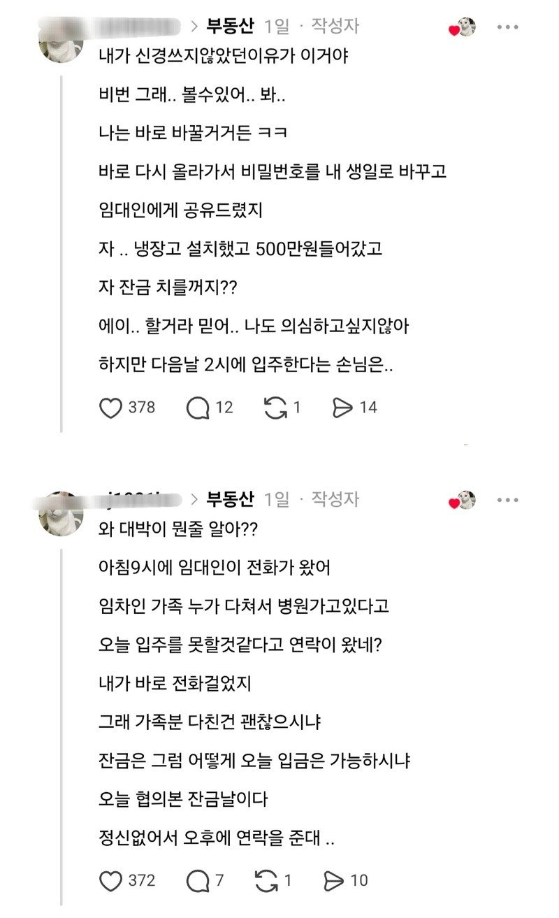 09.jpg
