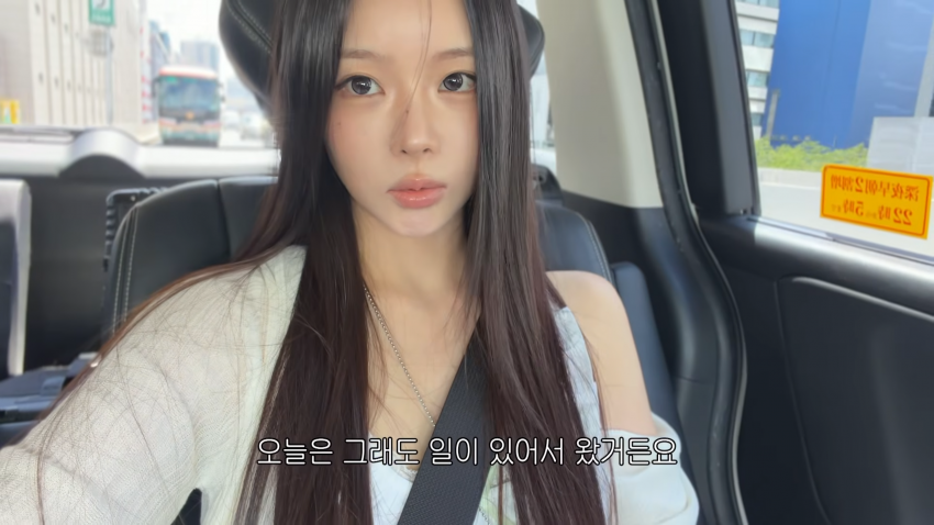 존예녀의 도쿄여행..느낌좋은 플레이스 추천 (2)