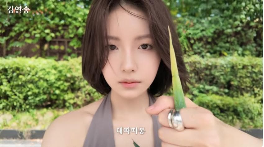 백숙 오조오억개. 맛피아 수제자 미녀랑 함께 늦은여름날 백숙만들기., (20)