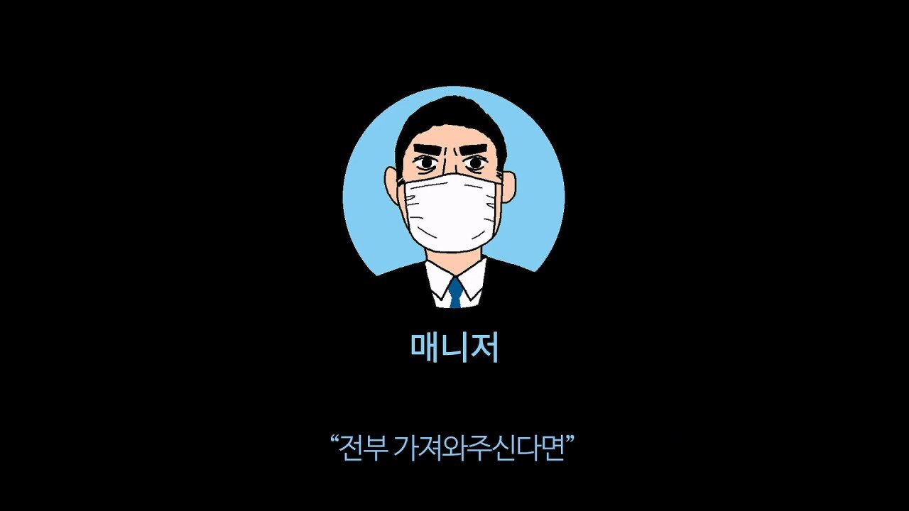 [충격] 아니 일본료칸이 나한테 이럴수가 우레시노 카스이엔(華翠苑).mp4_20250613_151031.235.jpg 일본 료칸 매니져에게 입닥쳐 소리 들은 한국 부부.jpg