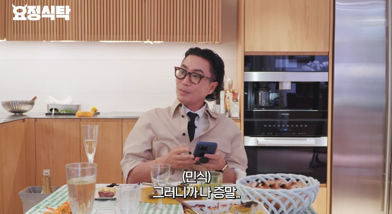 인턴 댓글 다 보고있던 최민식 ㄷㄷ (6)