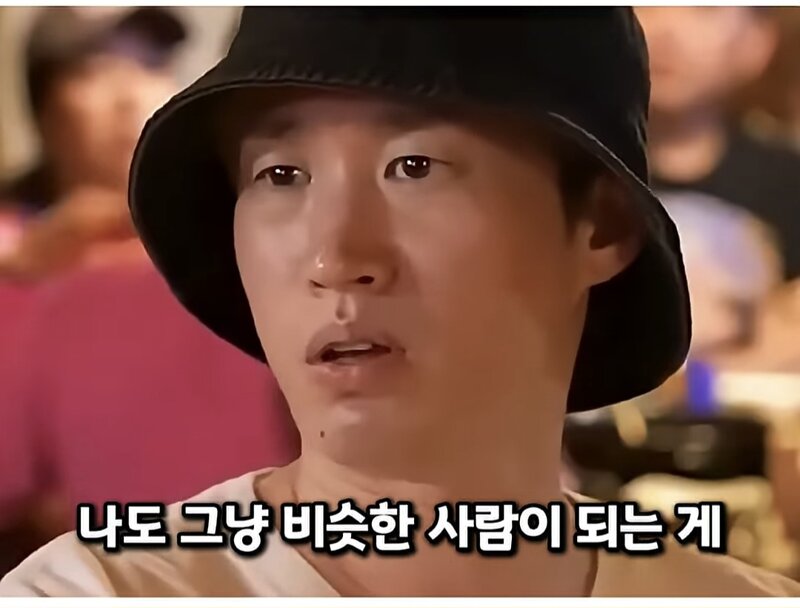 타블로 : 타진요에 친구들도 있었다 (11)