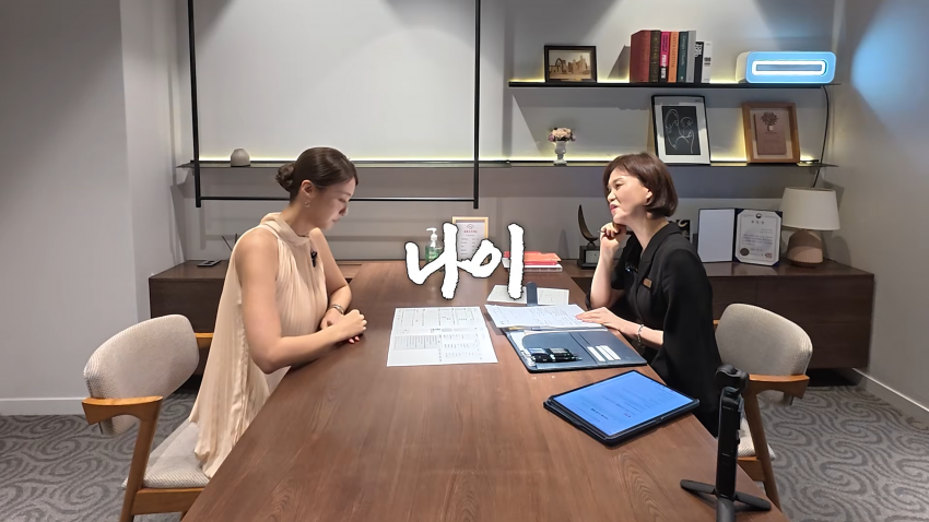 42세 여배우 결정사 가다 (21)