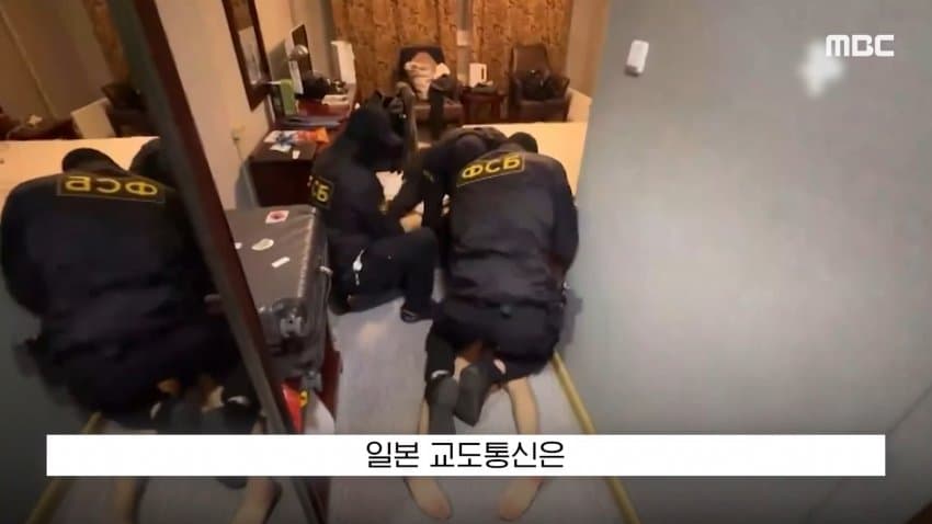 러시아 정보국, 일본인 스파이 체포 전격 공개... 양국 갈등 심각화 (28)