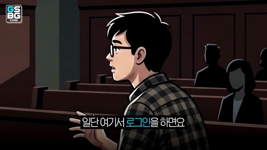 현직 변호사가 게임 관련 재판하면서 판사에게 들었다는 어이 없는 말 (20)