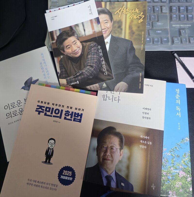 자꾸 코어 코어 거리는거 역겹네 (8)