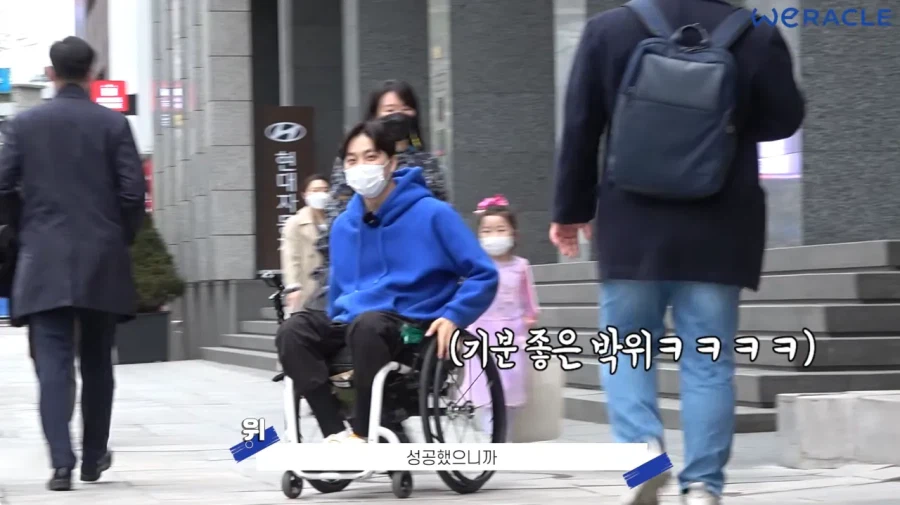 또 파묘된 박위의 또 다른 영상 (16)