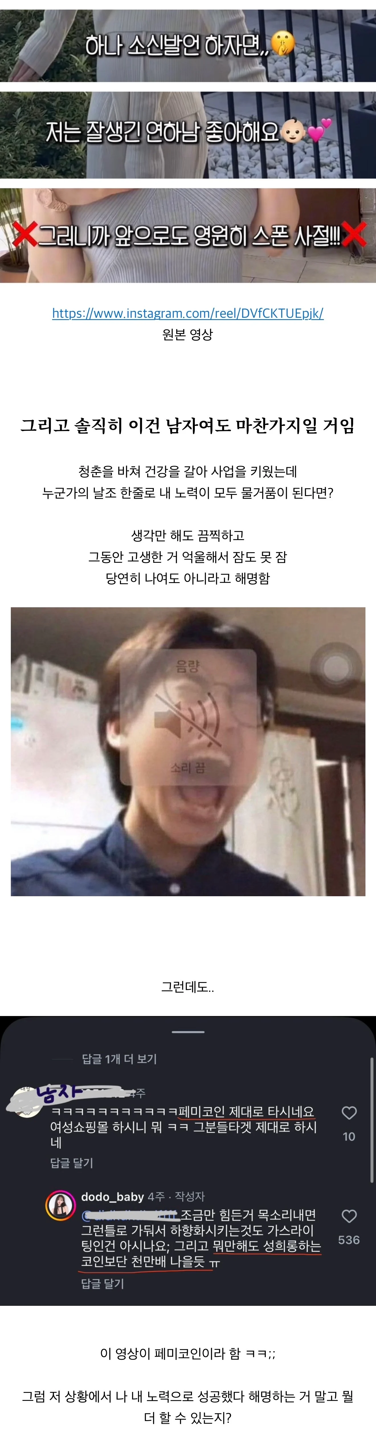 vClvzj