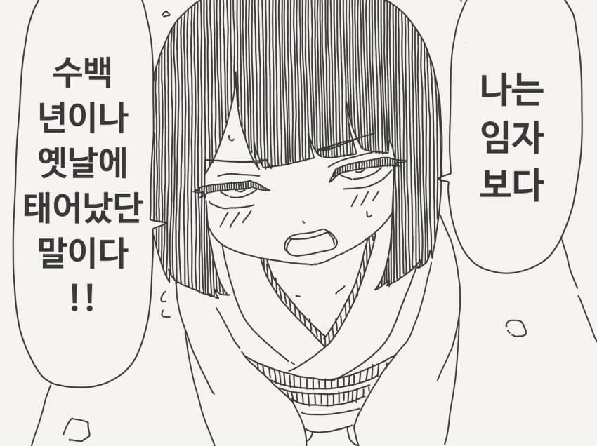 호리데이 야스미 트위터 모음 (10.13)
