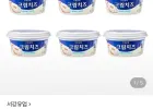 서강유업 크림치즈 120g 6개/12개