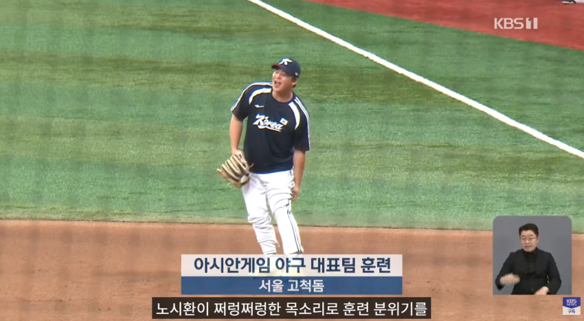 ‘캡틴 노’, 친구 왕옌청 향해 “가만히 놔두지 않을 것” 선전포고 (5)