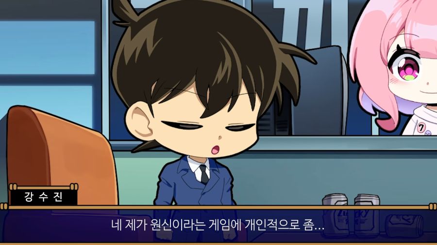 강수진 성우가 굉장히 원망했다는 게임 (2)