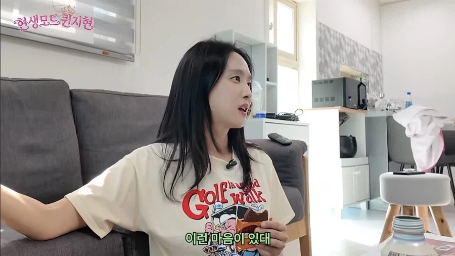 쥬얼리 이지현이 지금 박정아 보면서 신기하다는거 (11)