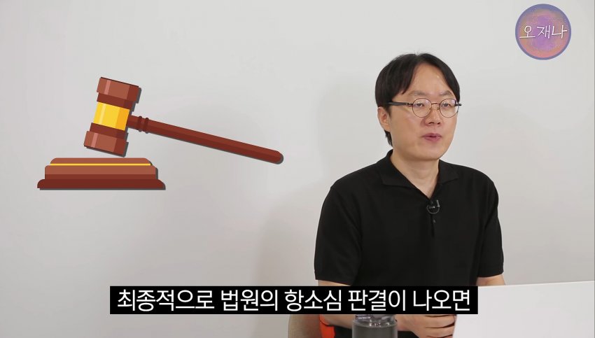 학생교재... "대패삼겹살 원조는 백종원" (오재나 대패뉴스 요약) (27)