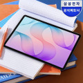[네이버]삼성전자 갤럭시탭s12+45W 고속충전기 (1,441,400원/무료)