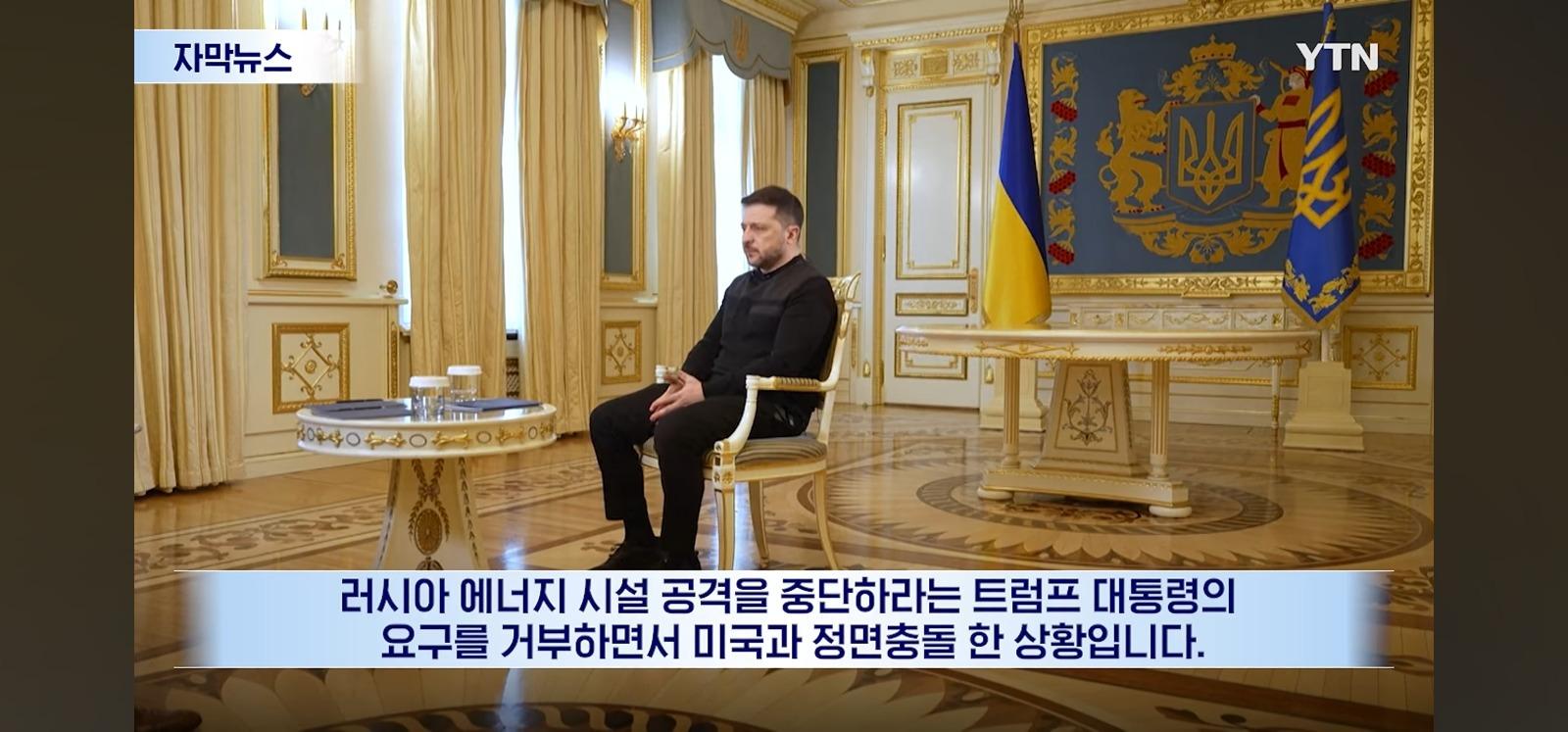 우크라이나 ㅈ 된듯... (12)