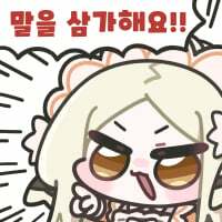 의외로 많은 사람들이 공감했다는 주우재, 빠니보틀 소신발언...