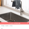 [오늘의집]3M 걸어쓰는 고리형 그레이 라텍스 고무장갑 5개 세트 + 롤 수세미 증정 (10,472원/무료)
