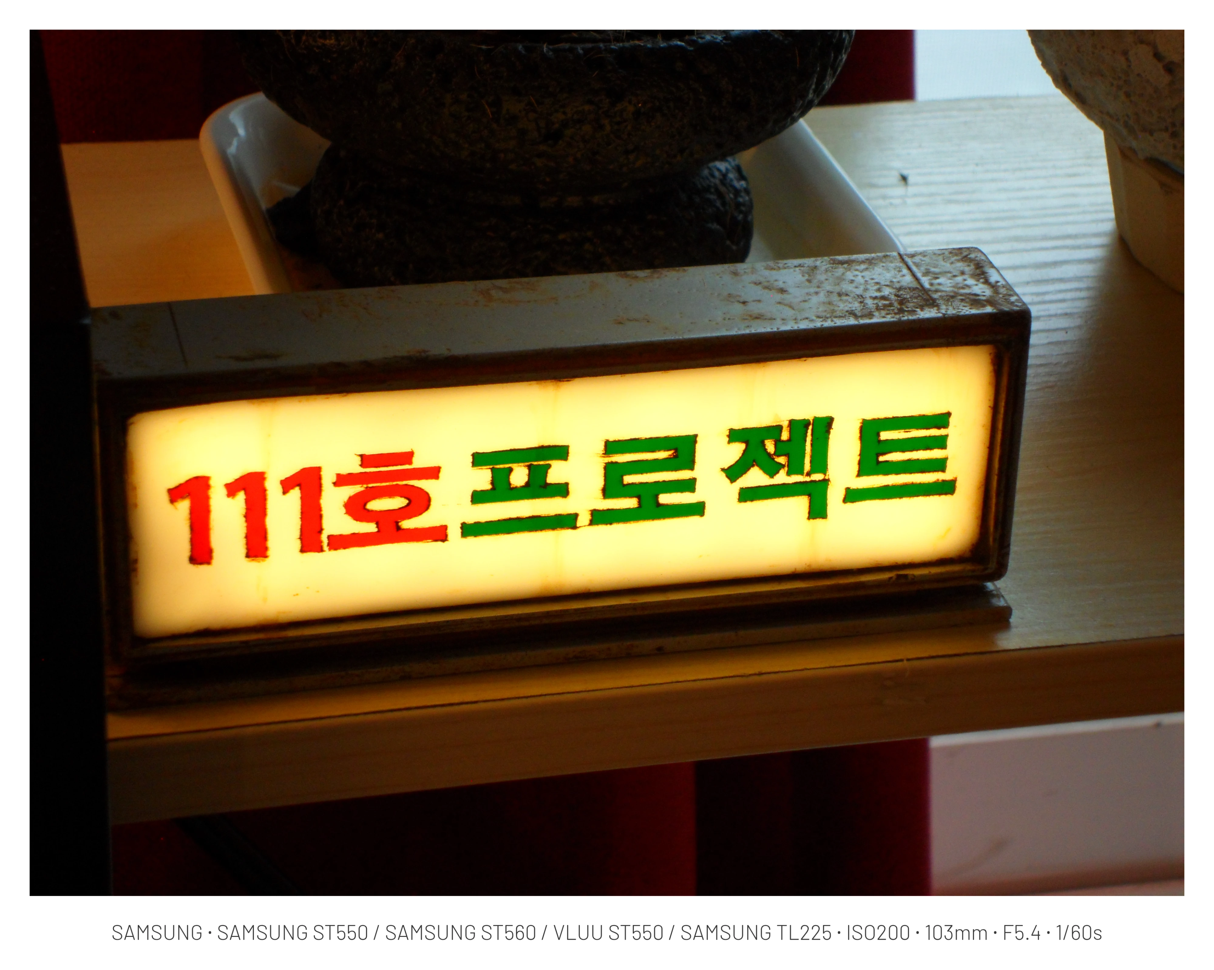 (24장webp)여행 또 가고싶다 (24)