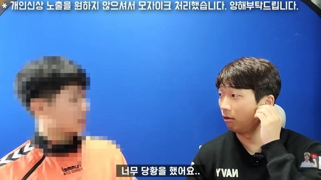 잠수함을 타면 겪는 신체적 변화 (5)