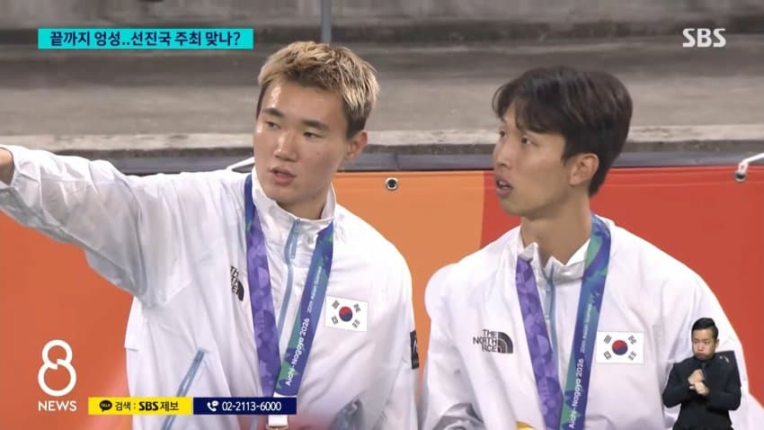 위로 못 올라간 태극기..."일부러?" 의혹까지 (19)
