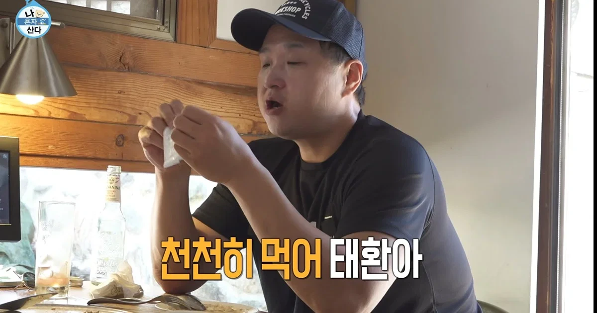 26살 차이나는 동생에게 가르침 주는 구성환