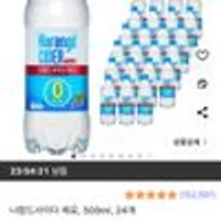 나랑드 사이다 제로, 500ml, 24개