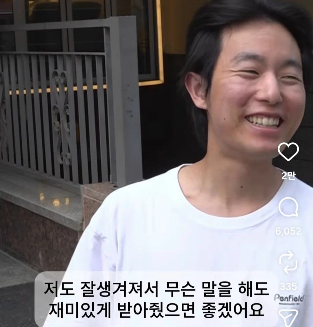 자기 스타일 못찾은 남성 이미지 컨설팅 결과 (3)
