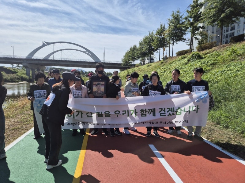 살아있다면 이달 전역…故 지수혁 일병 쓰러진 길 걸은 사람들 (9)