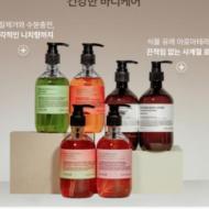 톤 28 화장품 네고왕