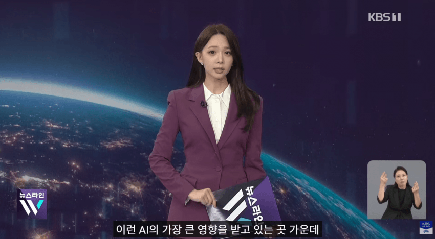 사상 첫 ‘수능 만점’ 일 냈는데…뉴욕 교실서 AI 사라진다? (14)