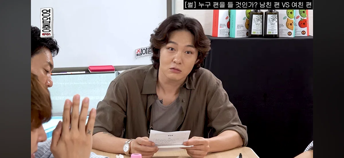 핫게 간 십이층 남친여친쓰레기 토론 전문.......... (19)