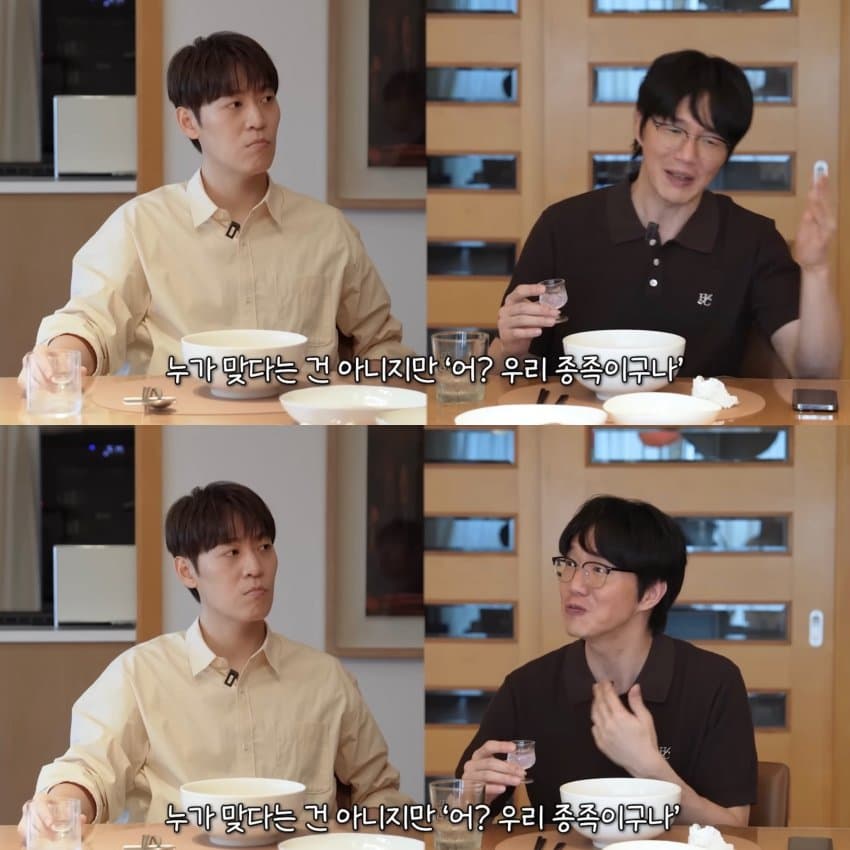 평소에 노래연습 전혀 안한다는 성시경 (8)