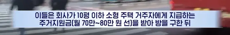 삼성전자 근황 (4)