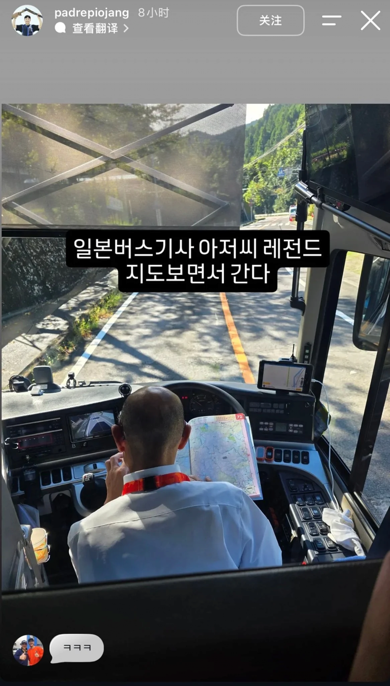 점입가경이라는 아시안게임 근황 (6)