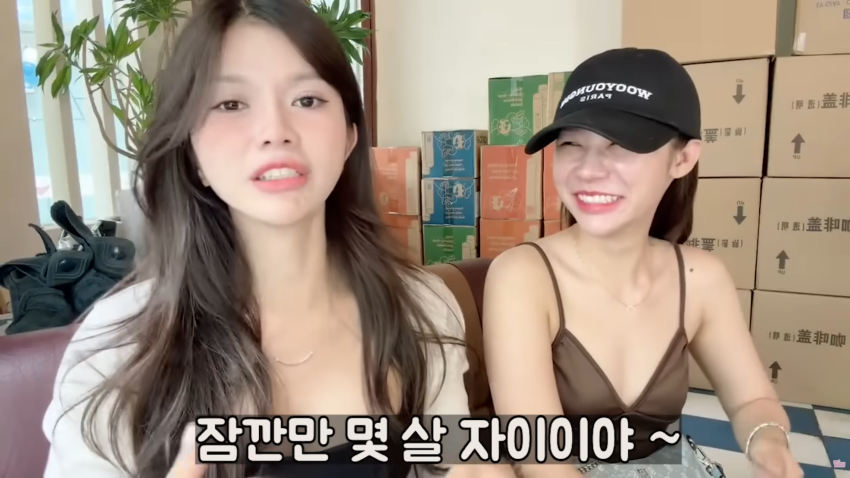 베트남 여성이 말하는 한남이 좋은 이유 (6)