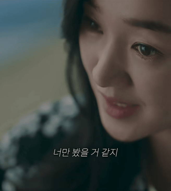 남편 불륜 상대가 내 아들 과외 선생님? (33)