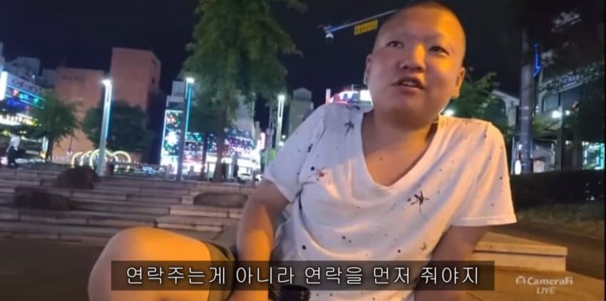 싱글벙글 10년 후 학폭 가해자를 만난 피해자 (7)