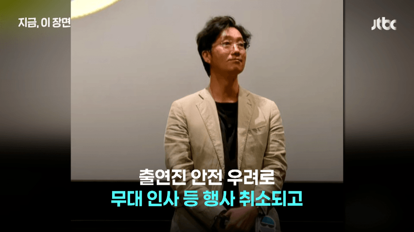 연휴에 300만 돌파하나…영화 '암살자(들)' 25일째 1위 (4)