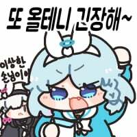 현재 논란 커지고 있는 사망여우 한가인 저격 쇼츠..