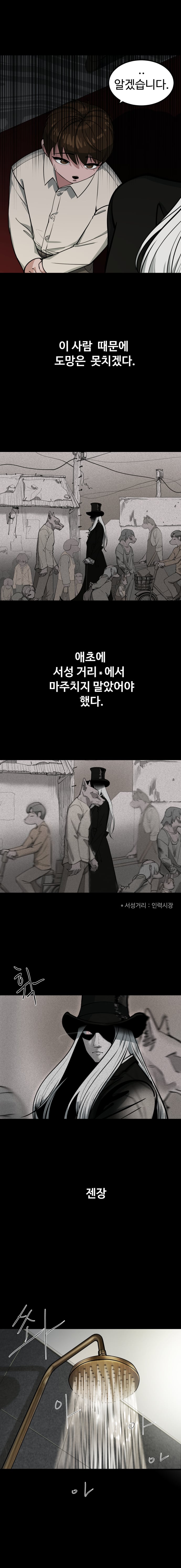 피드백 부탁드려요.. (3)