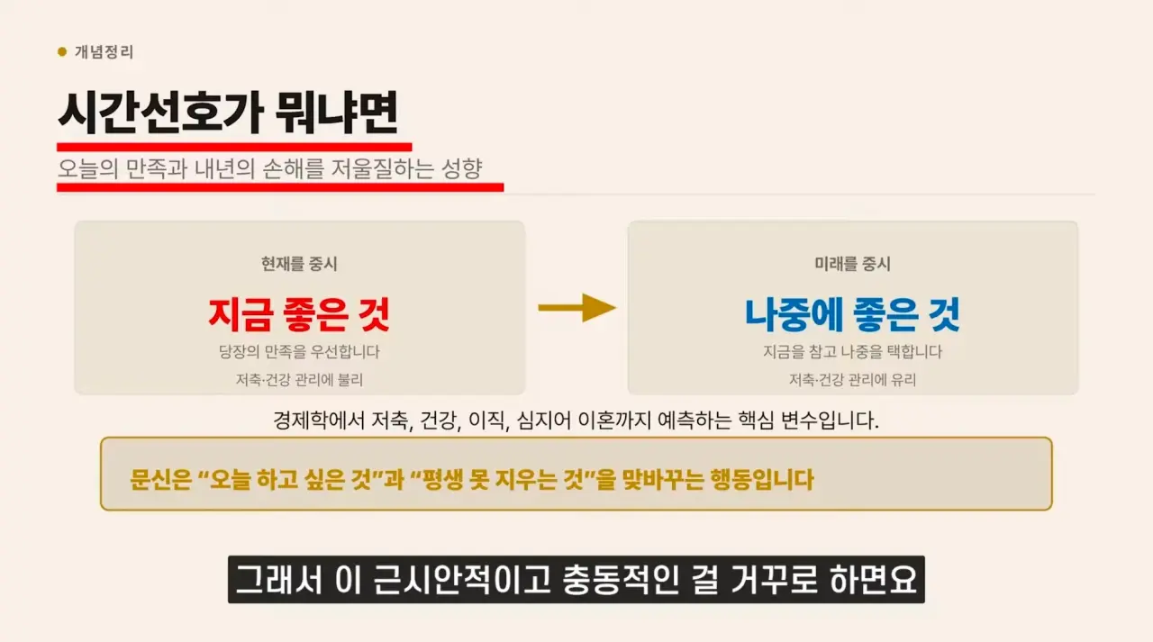 의외로 증명된 문신과 과학의 상관관계 (15)