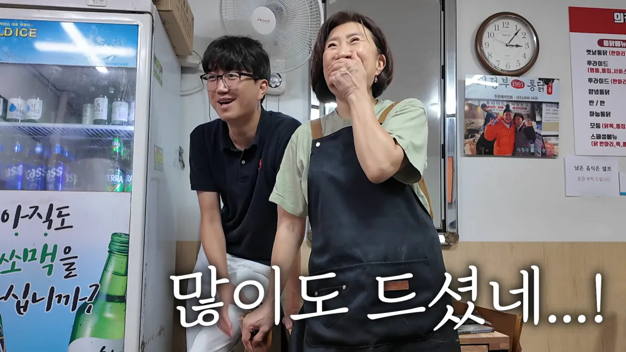 의정부 제일시장 간단히 점심 먹방한 쯔양 근황 ㄷㄷㄷ (41)