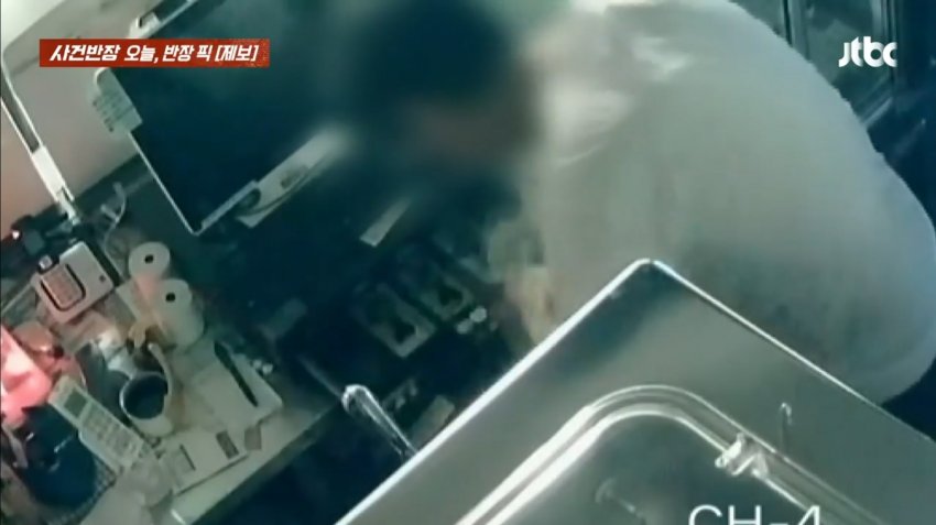 연쇄 '금고털이' 대구서 또…"복장도 비슷" (7)
