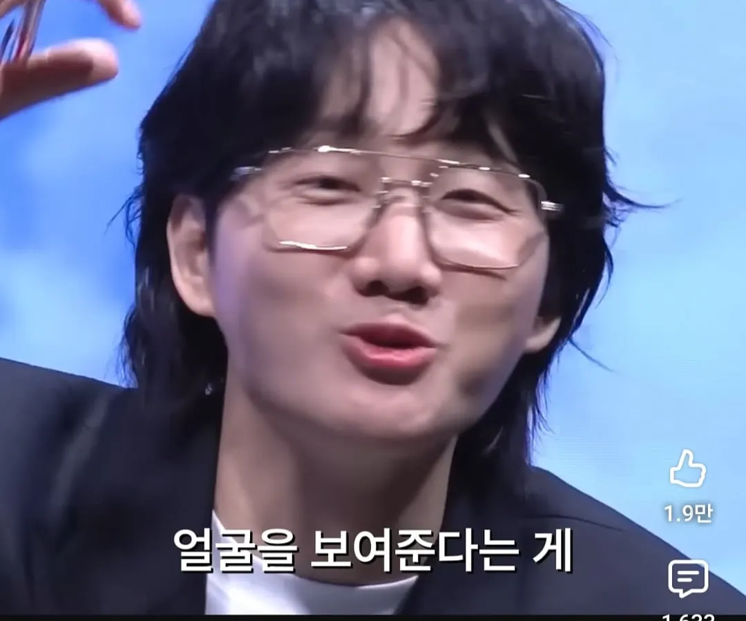 영국인들이 유튜브를 안 보는 이유
