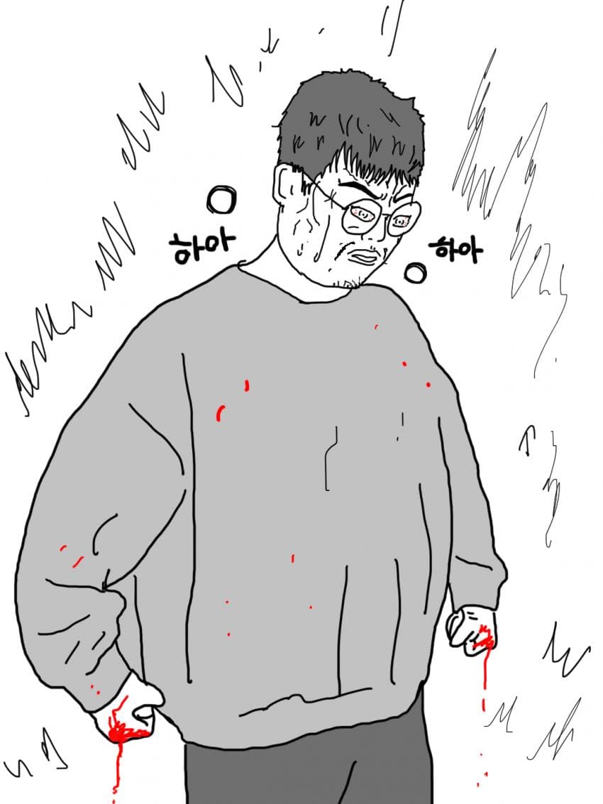 웹툰 작가가 되고 싶은 노력하는 범재Ⅱ (15)