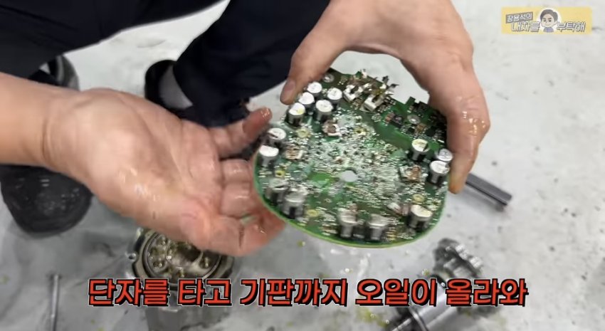 신차인데 에어컨 안나오는 벤츠 ㅋㅋㅋㅋ (15)