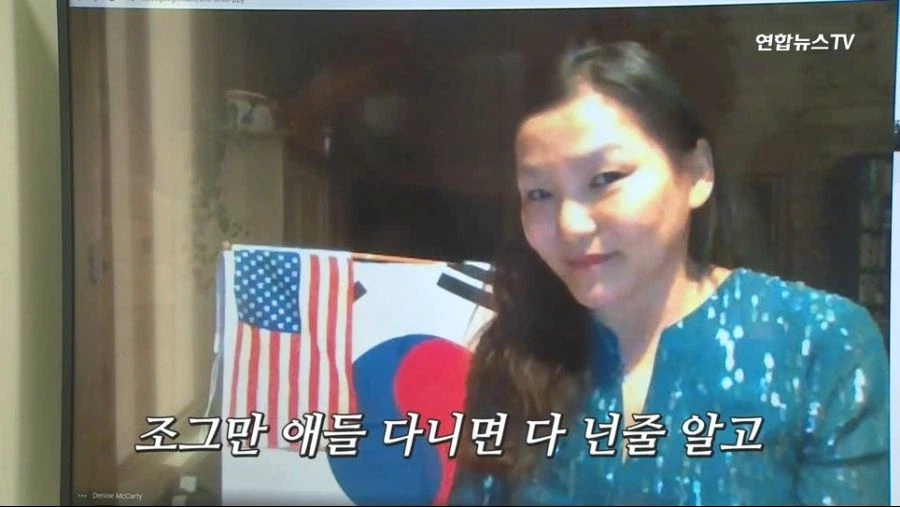 너 버린거 아니야 44년만에 찾은 딸 (31)