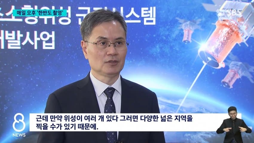 누리호 5차 발사 성공..위성 14기 무사히 우주로 (26)