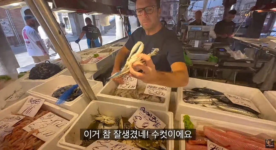 이탈리아에서 청게(블루크랩) 가격 (18)